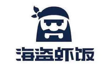 海盗虾饭加盟
