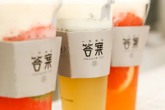 答案奶茶加盟流程 答案奶茶加盟流程