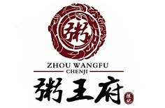 粥王府加盟