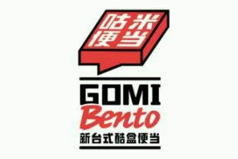 咕米便当加盟