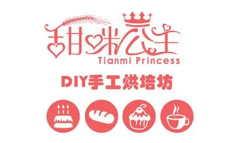 甜咪公主加盟