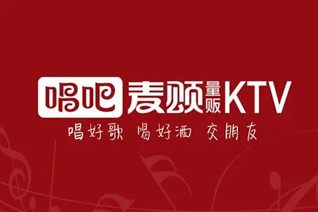 ESTAR唱吧加盟优势 ESTAR唱吧加盟优势