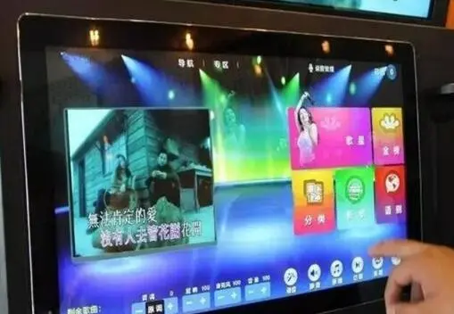 ESTAR唱吧加盟条件 ESTAR唱吧加盟条件