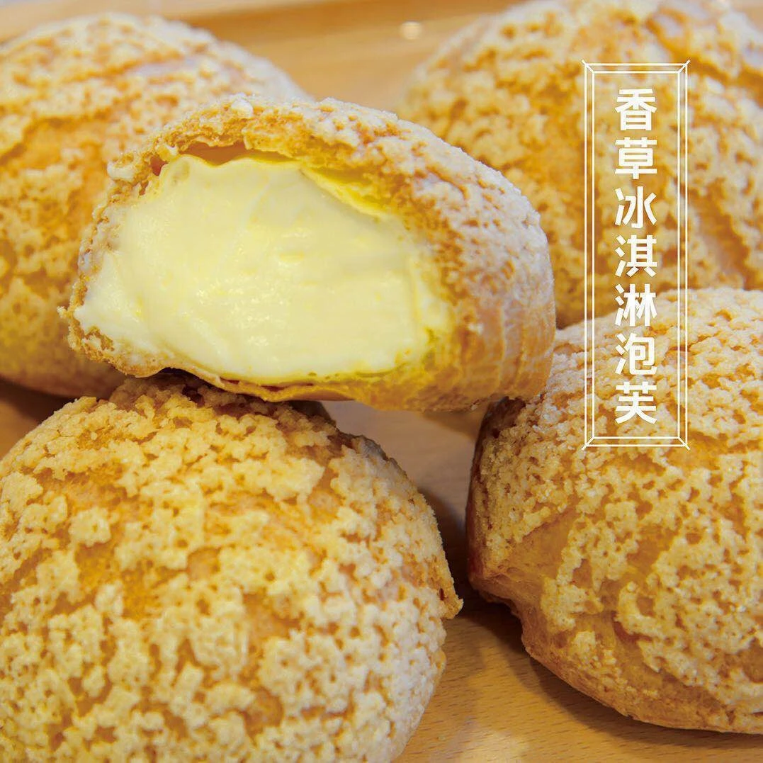 老香港手工蛋糕加盟