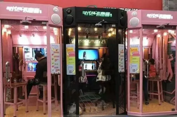 酷咪移动自助唱吧加盟 酷咪移动自助唱吧加盟