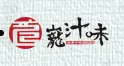 龍汁味加盟
