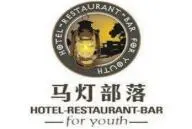 马灯部落加盟