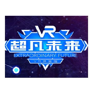 超凡未来vr加盟