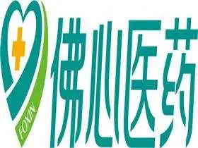 佛心大药房加盟