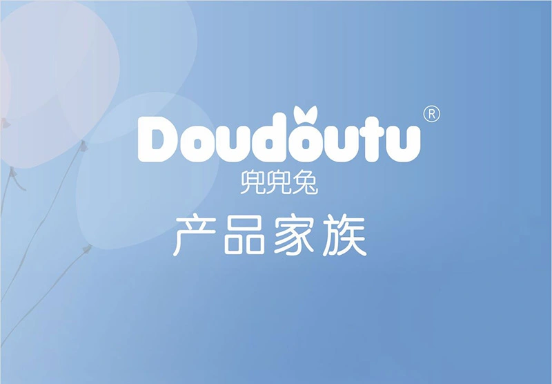 兜兜兔•芯羽卫生巾加盟 兜兜兔•芯羽卫生巾加盟