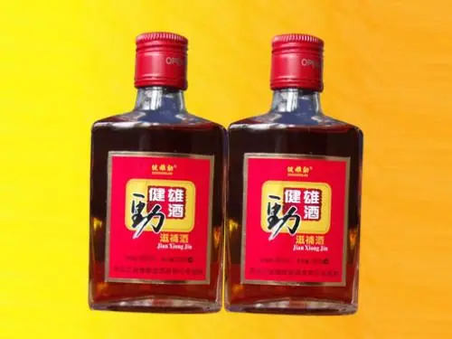 健雄劲酒加盟条件 健雄劲酒加盟条件