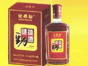 健雄劲酒加盟支持 健雄劲酒加盟支持