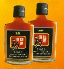 健雄劲酒加盟流程 健雄劲酒加盟流程