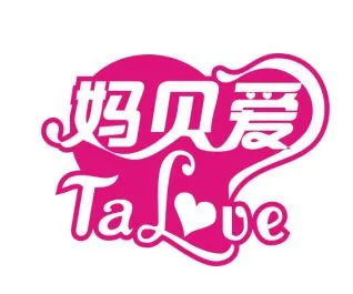 妈贝爱儿童戏水乐园加盟