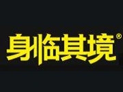 身临其境VR主题公园加盟