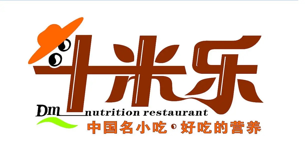 斗米乐中式快餐加盟