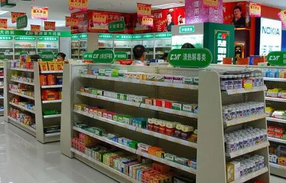京卫大药房加盟优势