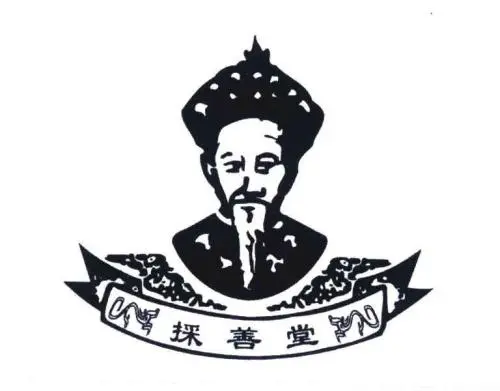 采善堂饮料加盟 采善堂饮料加盟
