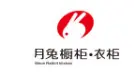 月兔衣柜加盟