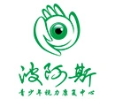 波阿斯视力保健加盟 波阿斯视力保健加盟