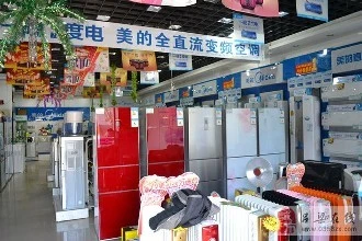 美的专卖店加盟优势 美的专卖店加盟优势