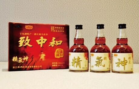 致中和保健酒加盟流程 致中和保健酒加盟流程