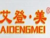 艾登美灯饰加盟