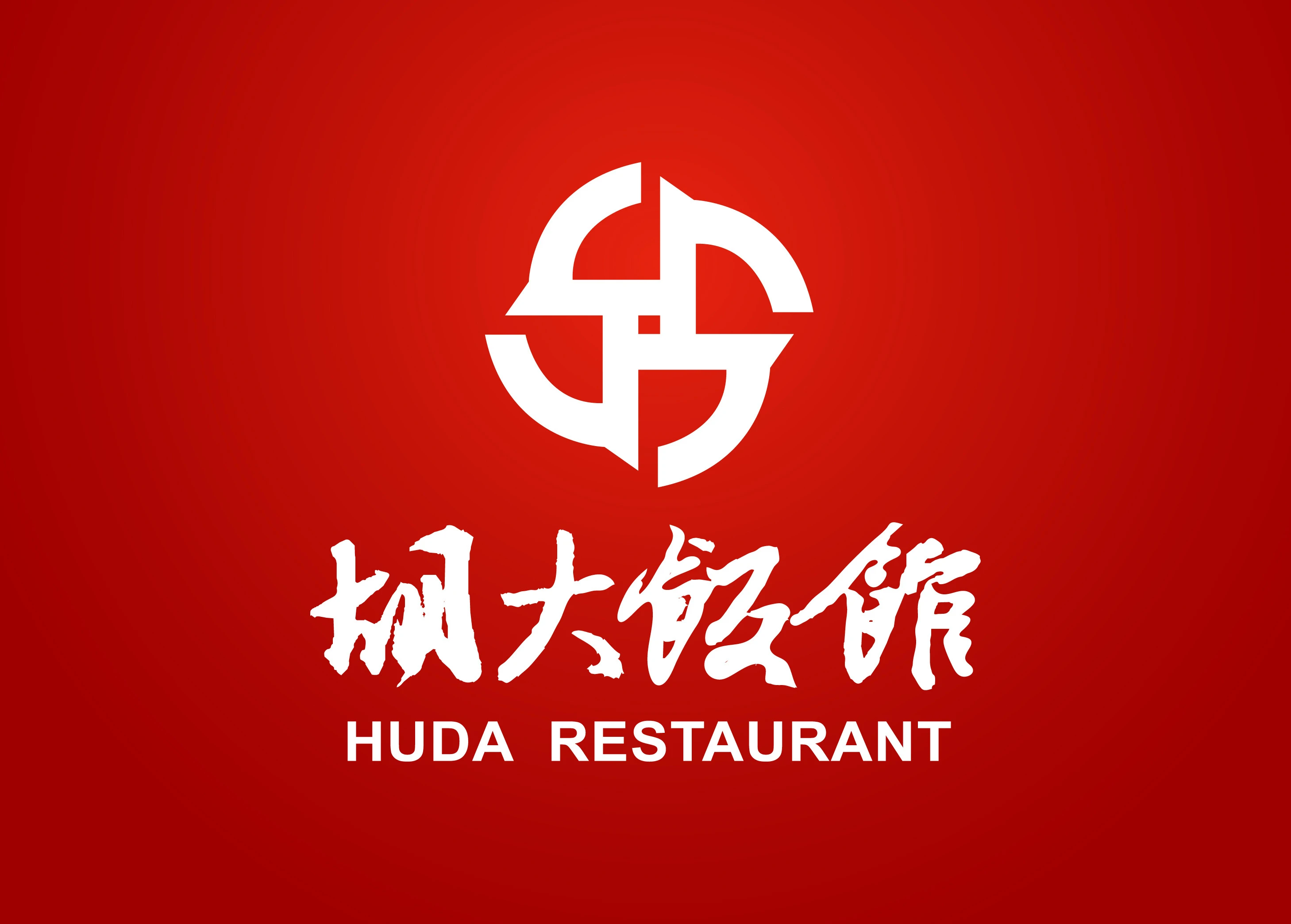 胡大饭馆加盟