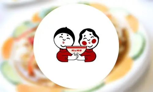 粥公粥婆加盟 粥公粥婆加盟