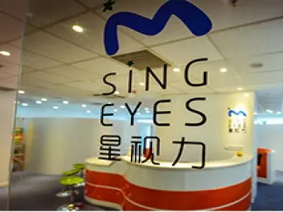 星视力视力矫正加盟 星视力视力矫正加盟