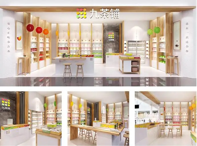 芬吉茶业加盟流程 芬吉茶业加盟流程