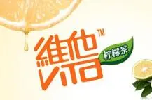 维他柠檬茶代理加盟