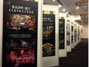 繁花酒吧加盟 繁花酒吧加盟