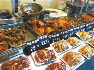 鼎香源熟食加盟 鼎香源熟食加盟