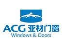 ACG亚材门窗加盟