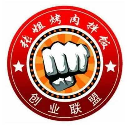 张姐烤肉拌饭加盟