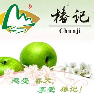 椿记烧鹅加盟