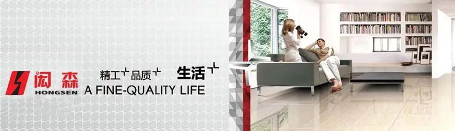 闳森木门加盟 闳森木门加盟