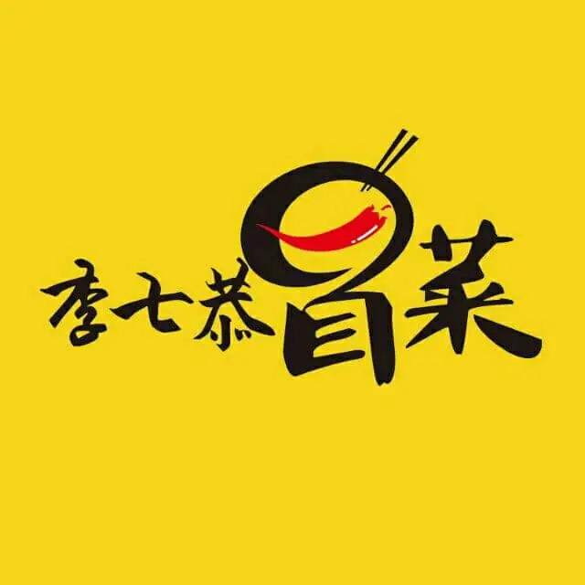 李七恭冒菜加盟