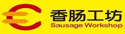 香肠工坊加盟