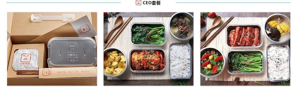 熙香小厨加盟条件 熙香小厨加盟条件