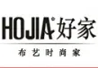 好家窗帘加盟