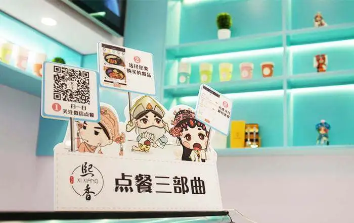 熙香小厨加盟流程 熙香小厨加盟流程