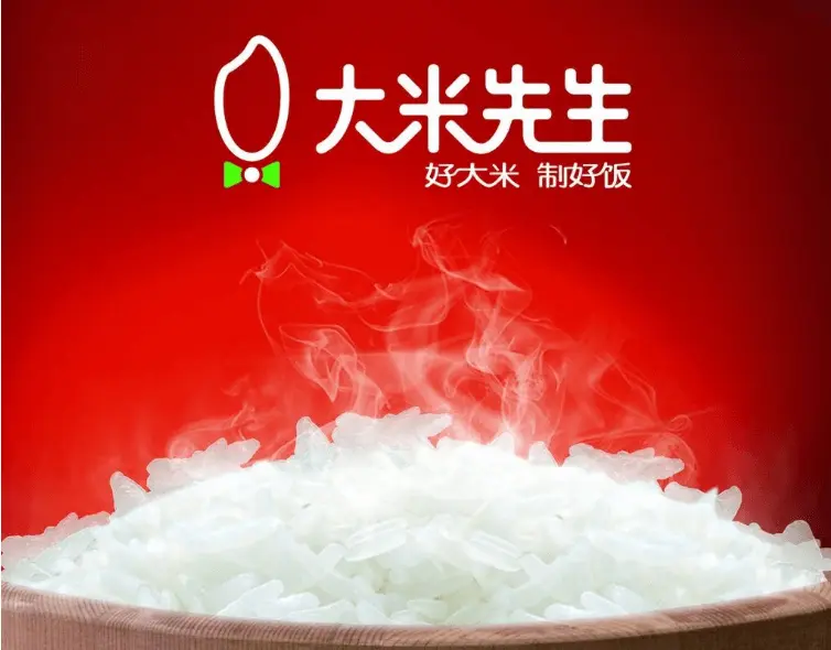 大米先生加盟