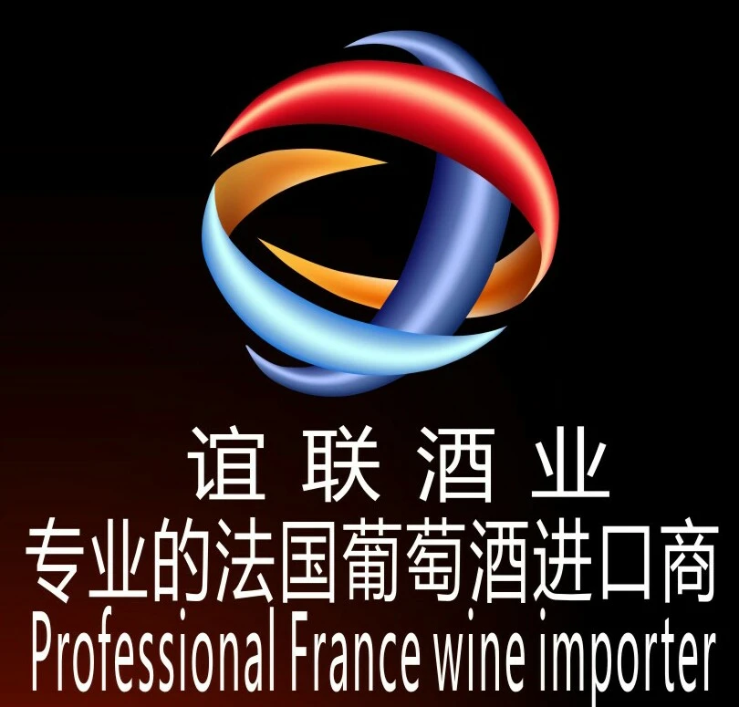 谊联酒业加盟