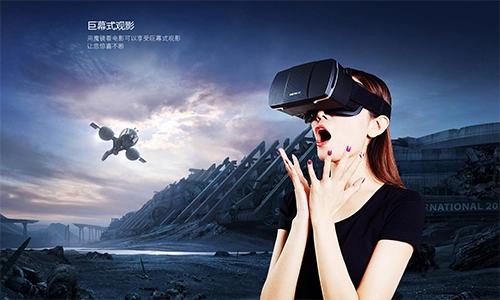 思迪佳VR实训课程加盟支持 思迪佳VR实训课程加盟支持