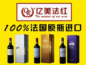 亿美法红加盟 亿美法红加盟