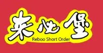 来必堡快餐加盟
