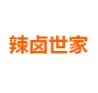 辣卤世家加盟