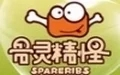 骨灵精怪焗排骨加盟